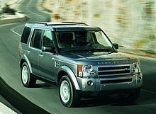 Land Rover Discovery. Foto: Auto-Reporter/Land Rover